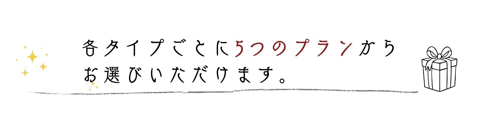 白紙.jpg